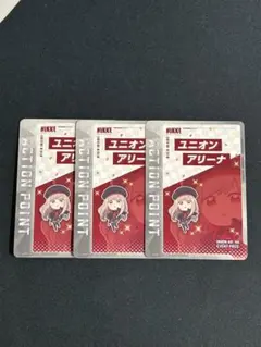 未開封　ユニオンアリーナ NIKKE OBC プロモ AP+おまけつき ユニオンアリーナ NIKKE OBC プロモ AP
