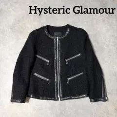 【極美品】 ヒステリックグラマー ツイード ノーカラー ジャケット ヒスガール 2026年最新】Hysteric Glamour レディース ノーカラージャケットの人気