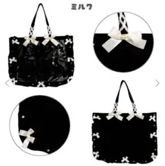 ザッカマート　痛バ　痛バック　A3   ホワイト　ミルク　ブラック