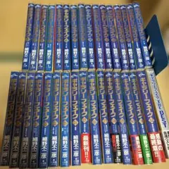 ギャラリーフェイク 32巻セット ＋ベスト　細野不二彦のサムネイル
