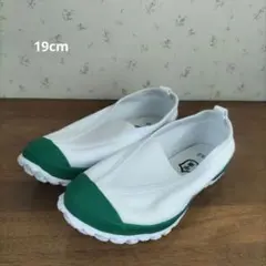 Item thumbnail for item e0ef849e-181e-4d7e-aac9-84e94cba9b0c