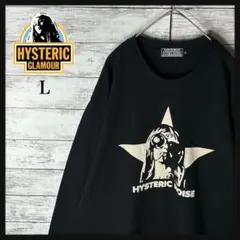 3719MU【美品】ヒステリックグラマー☆ヒスガール ビッグロゴ 長袖 Tシャツ