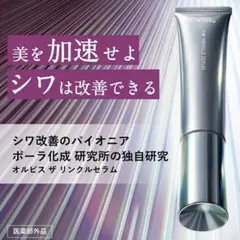 Item thumbnail for item c3568006-5382-46e9-a52c-36af26599862