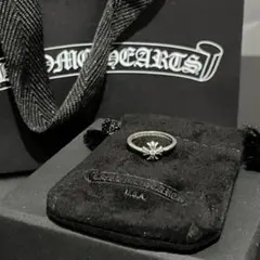 CHROME HEARTS バブルガム リング CH PLUS 4号 - メルカリ