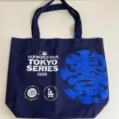 《未使用》MLB WORLD TOUR 東京シリーズ　2025 トートバッグ