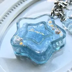 ハンドメイド 水色 星型レジン シャカシャカ シェイカー キーホルダー