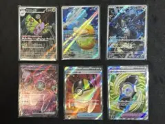 ポケモンカードセット MEGAドリームEX 在庫処分 まとめ売り