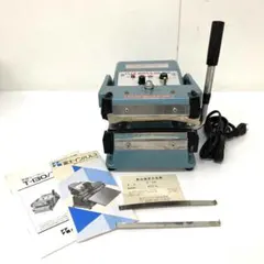 現状品 富士インパルス 業務用 卓上シーラー T-130形 - メルカリ