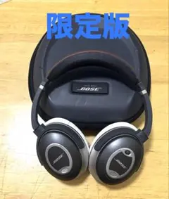 BOSE QuietComfort15 limited edition