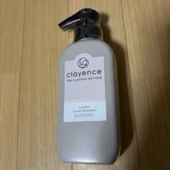 クレイスパカラートリートメント235ml キャメルブラウン新品