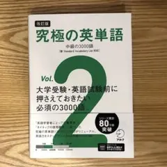 Item thumbnail for item 65c55545-ac19-4146-9f19-523bef2695a7