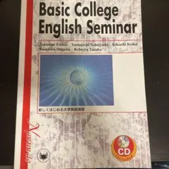 Item thumbnail for item 4a3e2ee3-1f53-487a-85c6-c5a9d6a634e5