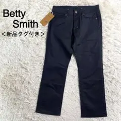 Betty Smith ブラックカラー カジュアルパンツのサムネイル