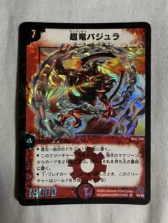 ピロシキ様専用