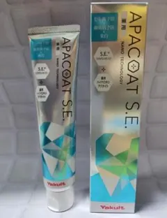 2025年最新】ヤクルト アパコートの人気アイテム - メルカリ