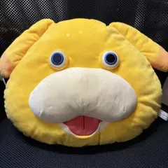 ピクミン オッチンぬいぐるみのサムネイル