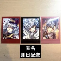 mya.@プロフ必読様 リクエスト 3点 まとめ商品