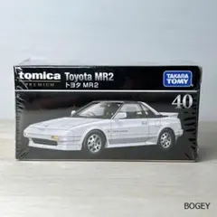 【新品】タカラトミー トミカプレミアム 40 トヨタ MR2 箱 ミニカー