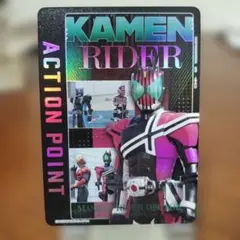 仮面ライダー UNION ARENA