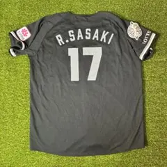 千葉ロッテマリーンズ 佐々木朗希 ユニフォーム　mizuno ミズノ