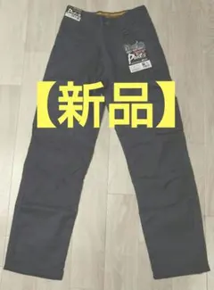 作業着カーゴパンツ 70サイズ 濃いグレー