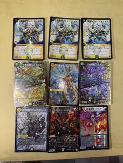 買えたらラッキー！デュエルマスターズカードまとめ売り！ デュエルマスターズ まとめ売り - メルカリ