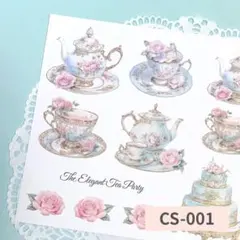 Item thumbnail for item 54cdea27-9592-41c1-b8ce-b5423b6d0d11