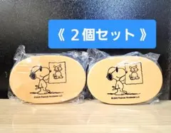 【新品未開封】『 スヌーピー 』ランチボックス《大小２個セット》✿ ２つ ✿