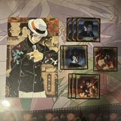 鬼滅の刃 ufotabledining 鬼舞辻無惨 おすそわけポストカード14枚 鬼滅の刃 ufotable ハロウィン 2022 ポストカード 鬼舞辻無惨