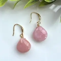 モルガナイト ステップカット ピアス 14kgf - メルカリ