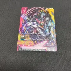 ガンダムカードゲーム　GQuuuuuuX（オメガ・サイコミュ起動時) LR