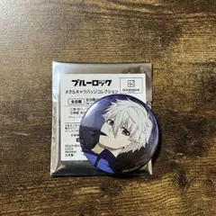 DH-M@無言お取引歓迎様 リクエスト 4点 まとめ商品