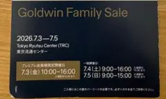 ゴールドウィンファミリーセール/ Goldwin Family Sale招待券のサムネイル