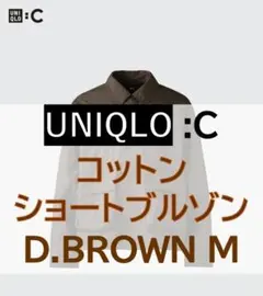 Item thumbnail for item fb1a601e-d818-4ef0-a23b-e79608db2f7b