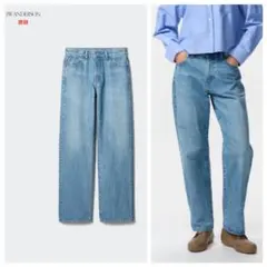 美品UNIQLO and JW ANDERSONコラボストレートデニムパンツ22