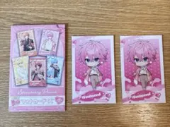 2026 すとぷりバレンタイングッズ フォトカードくじ さとみ2枚