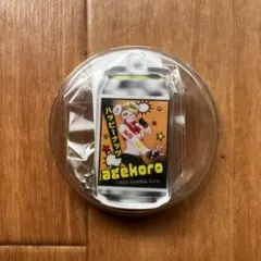 2025年最新】ストグラ 缶の人気アイテム - メルカリ