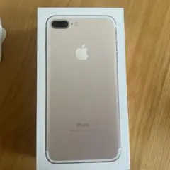 iPhone 7 Plus 128GB ゴールドの箱