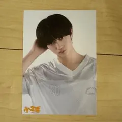 2026年最新】山本龍人 生写真の人気アイテム - メルカリ