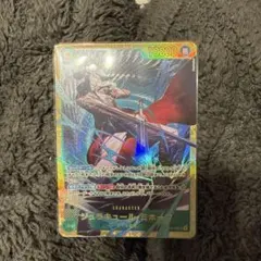 蒼海の七傑 ジュラキュール・ミホーク OP14-119 SEC