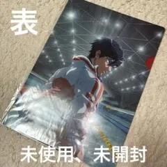 2025年最新】freeクリアファイルの人気アイテム - メルカリ