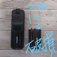 SONY ICレコーダー 本体 ICDーBX122のサムネイル