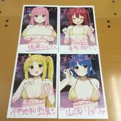 グラハ　c105 ろうか白水着、伊地知星歌、PAさん、廣井きくり ぼっち・ざ・ろっく！全力造形フィギュア 廣井きくり 伊地知星歌