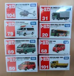 トミカ まとめ売り6台セット - メルカリ
