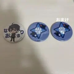 カラフルピーチ　なおきり　缶バッジ　アニメイト　ロゴ　まとめ売り