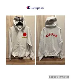 チャンピオンChampion TOKYO1964 ジップパーカー