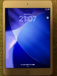2026年最新】IPad mini 5 64gb セルラーの人気アイテム - メルカリ
