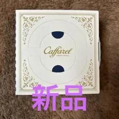 カファレル ケーキ缶 チョコレート6粒入り 新品