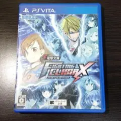 電撃文庫 FIGHTING CLIMAX
