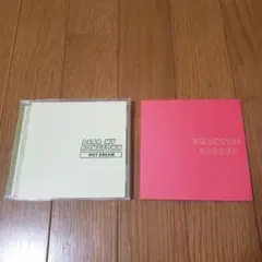 WET DREAM CD 2枚セット